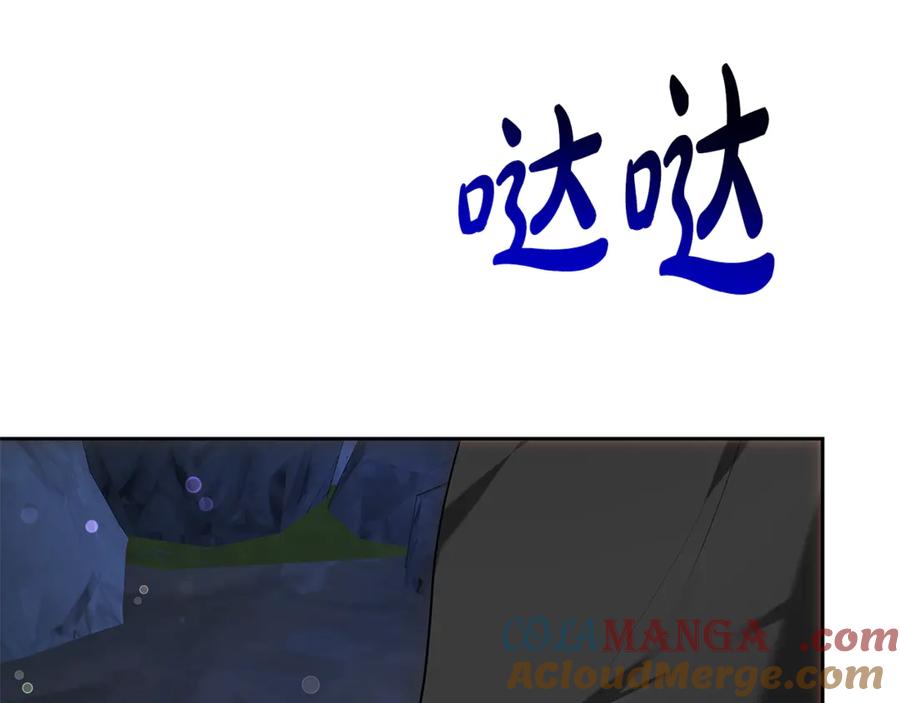 第261页