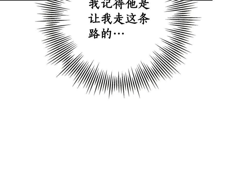 第263页