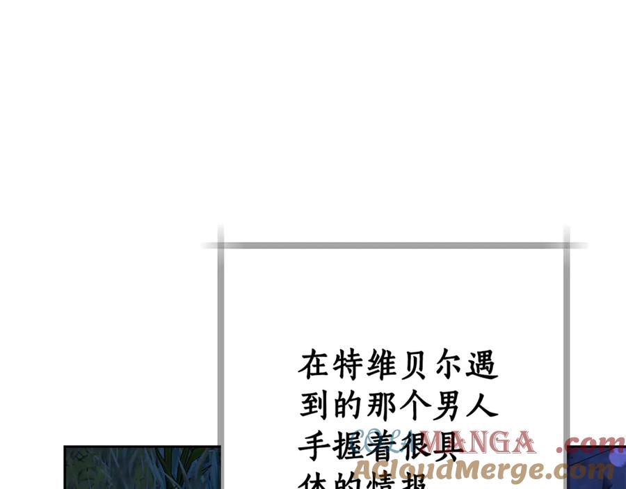 第265页