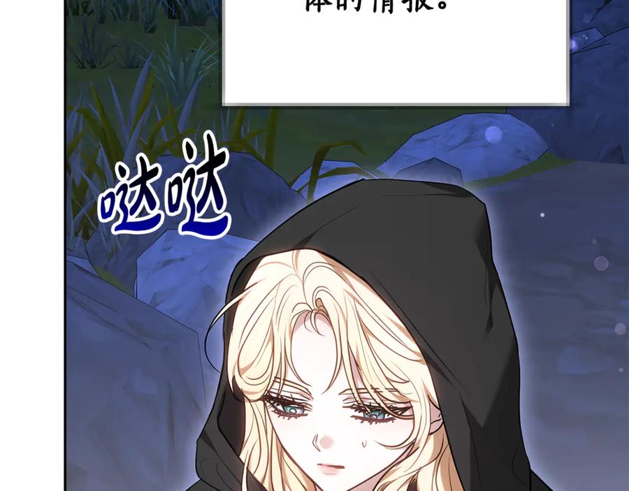 第266页