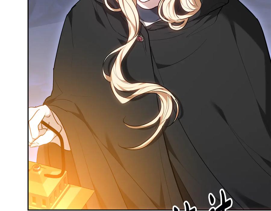 第267页