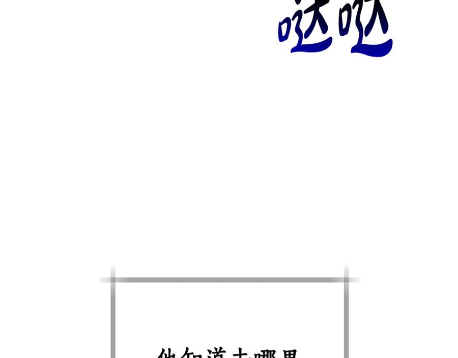 第268页