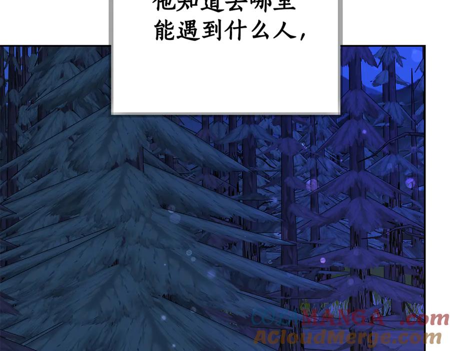 第269页