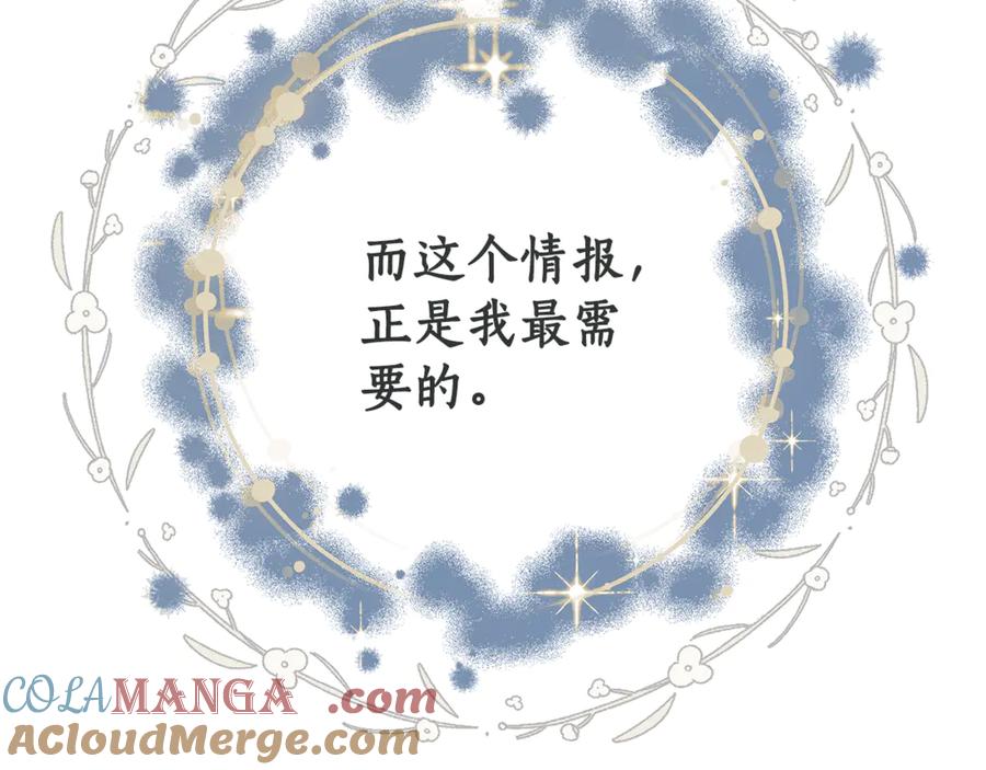 第273页