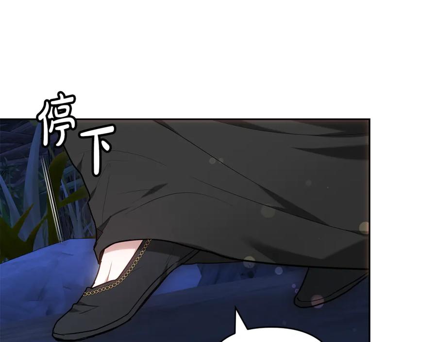 第274页