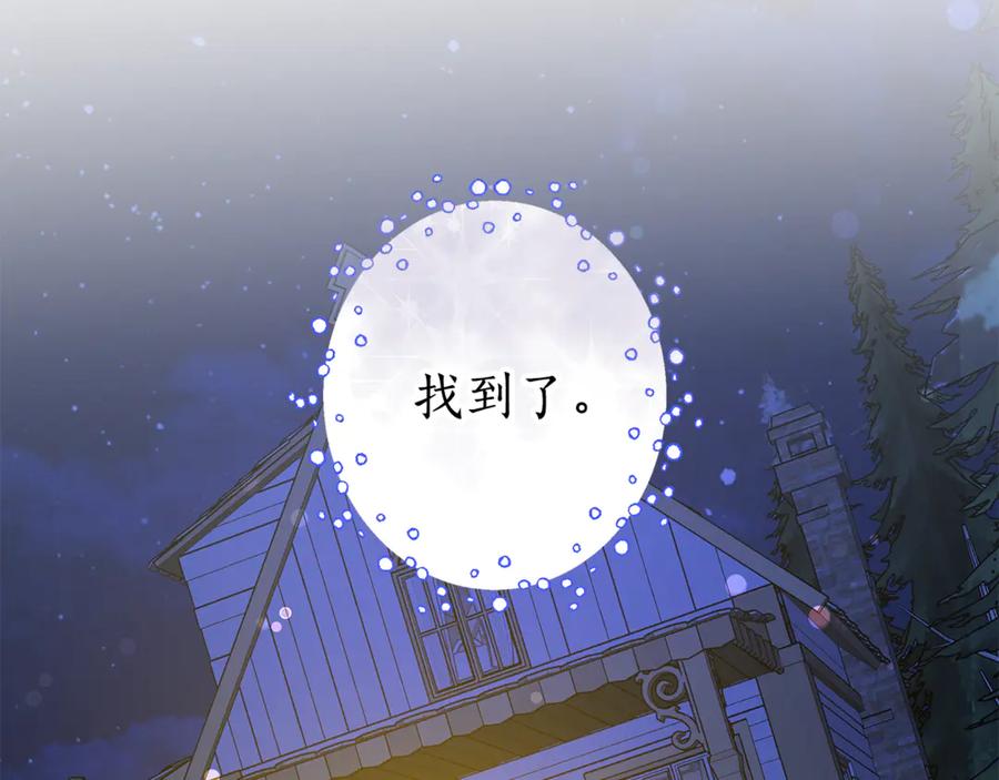 第276页
