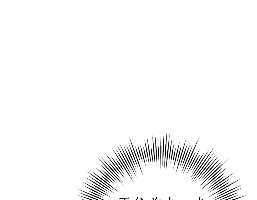 第280页