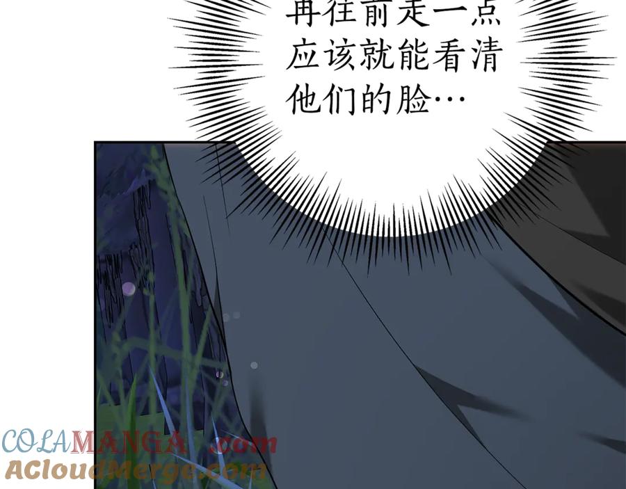 第281页