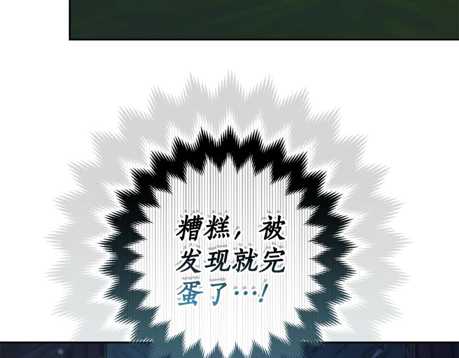 第283页