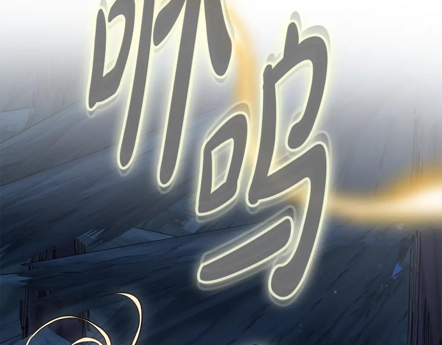 第286页