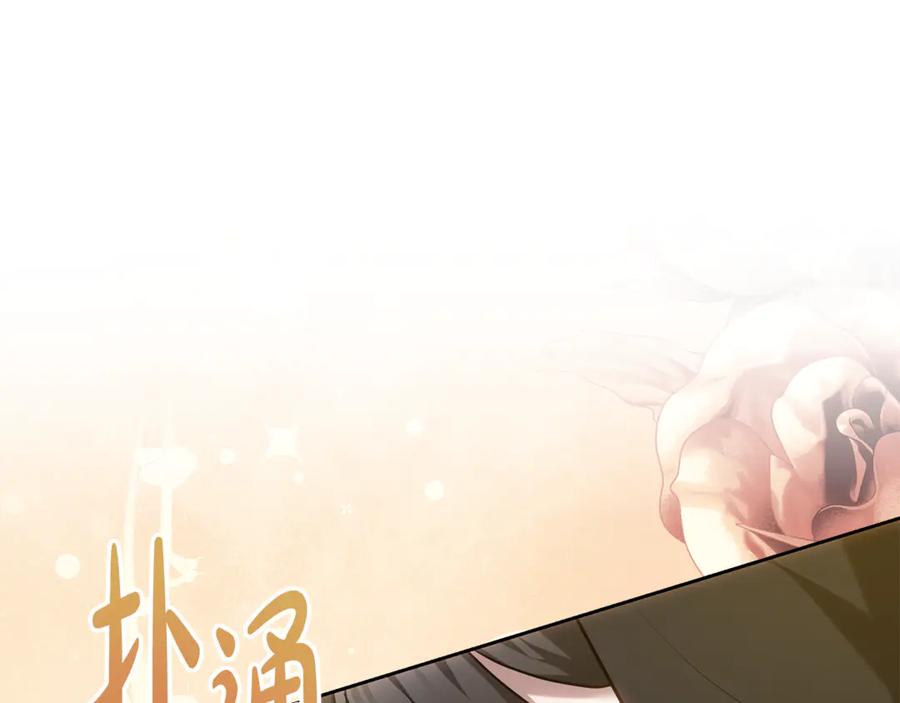 第290页