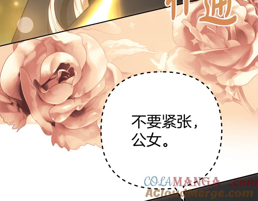 第293页
