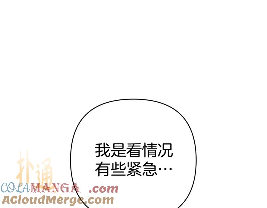 第297页