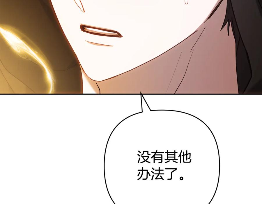 第299页