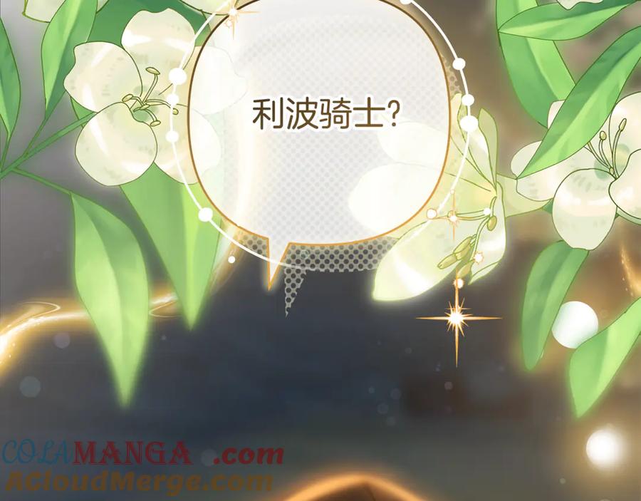 第301页