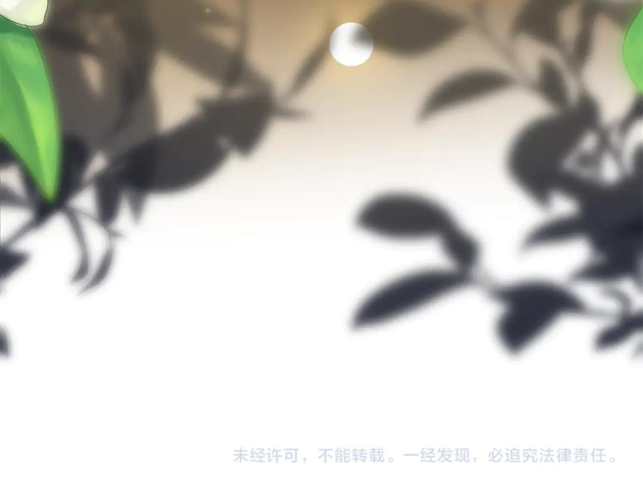 第304页