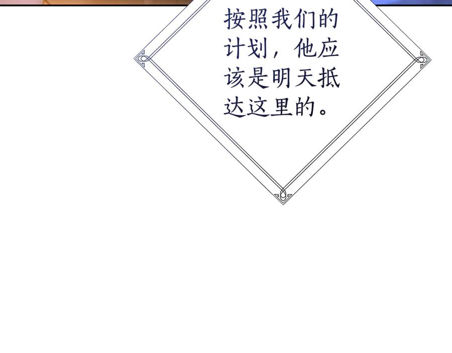 第192页