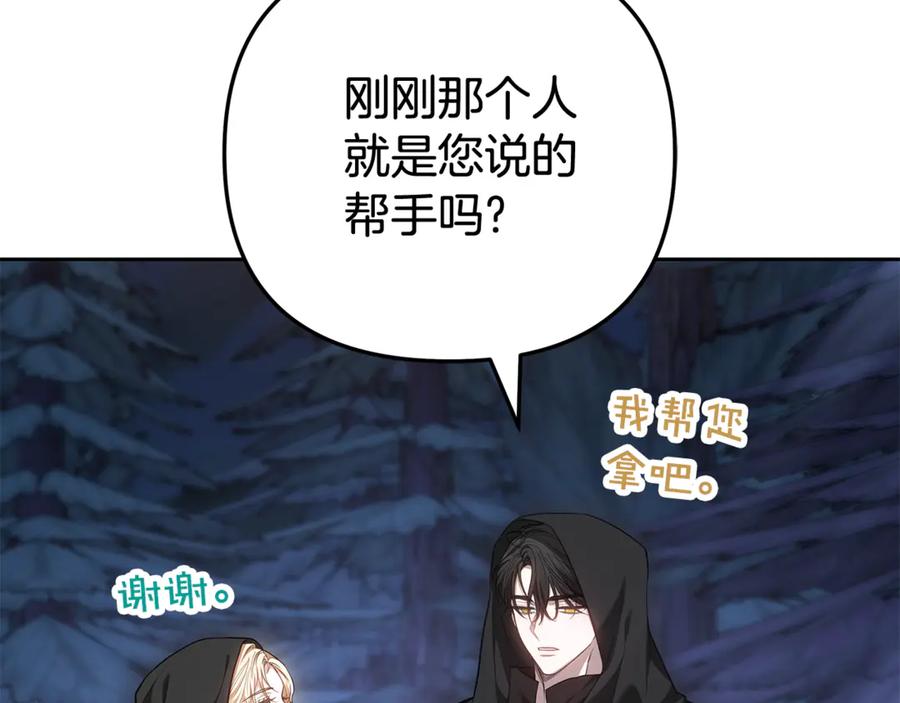 第199页