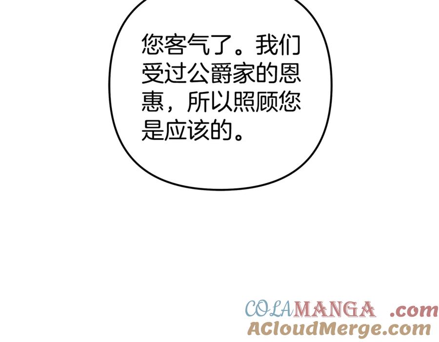 第221页