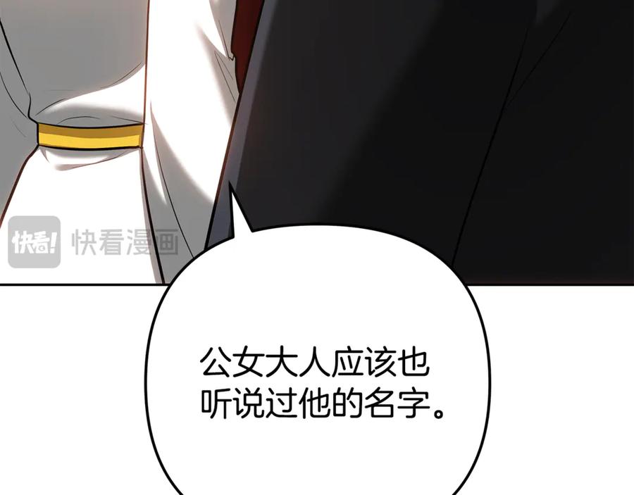 第224页