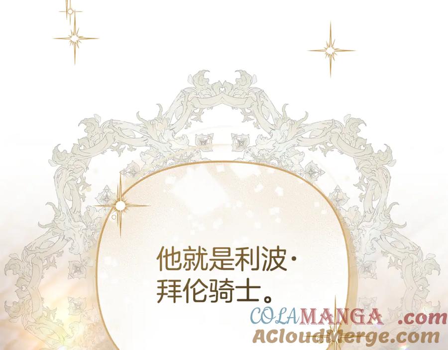 第229页