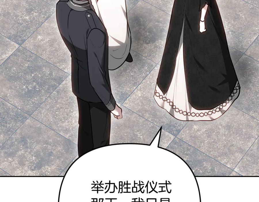 第236页