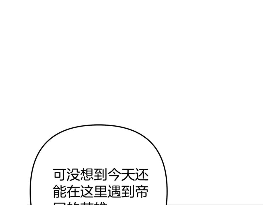 第238页