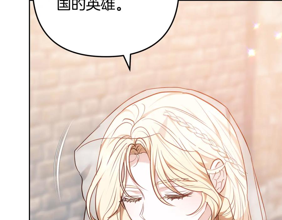 第239页