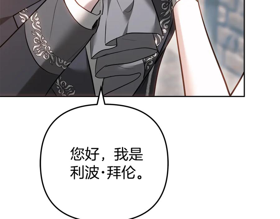 第243页