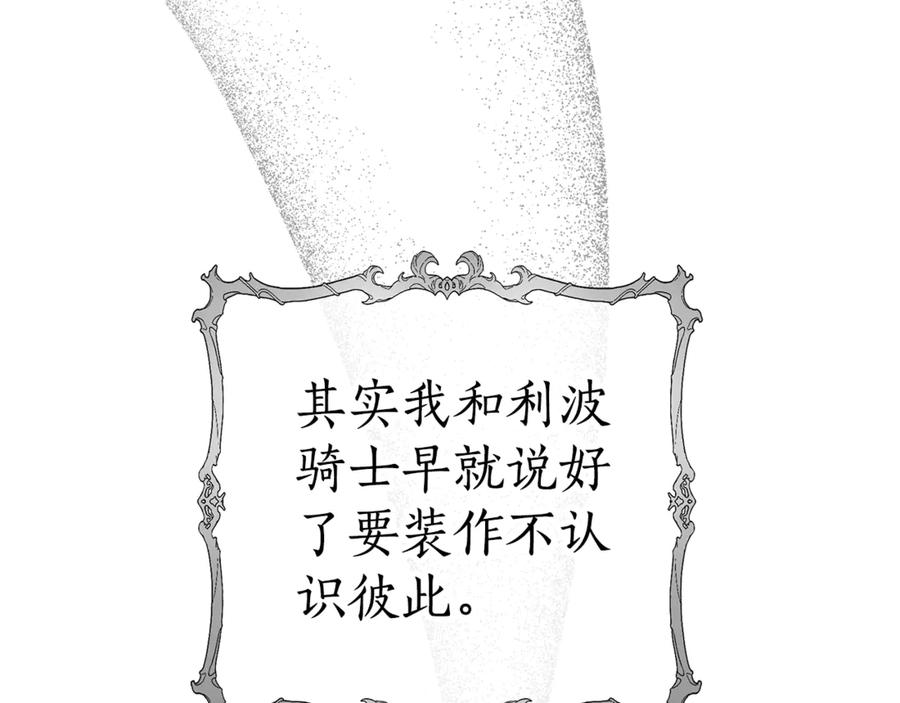 第248页