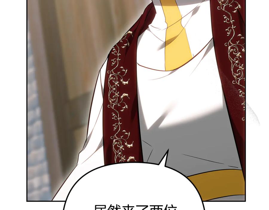 第251页