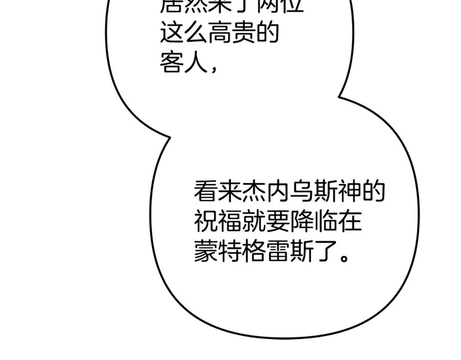 第252页