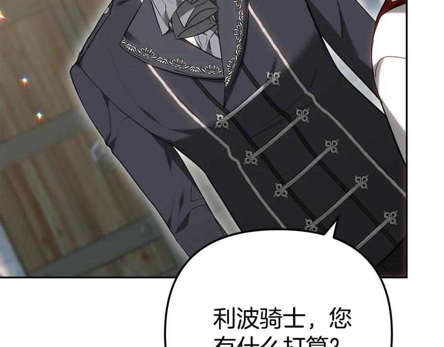 第256页