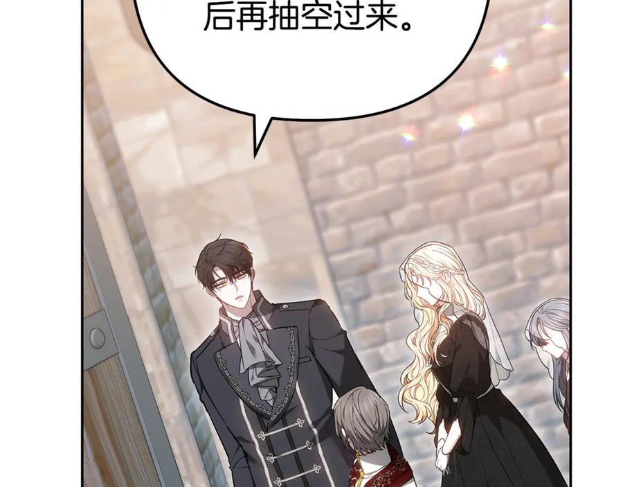 第258页
