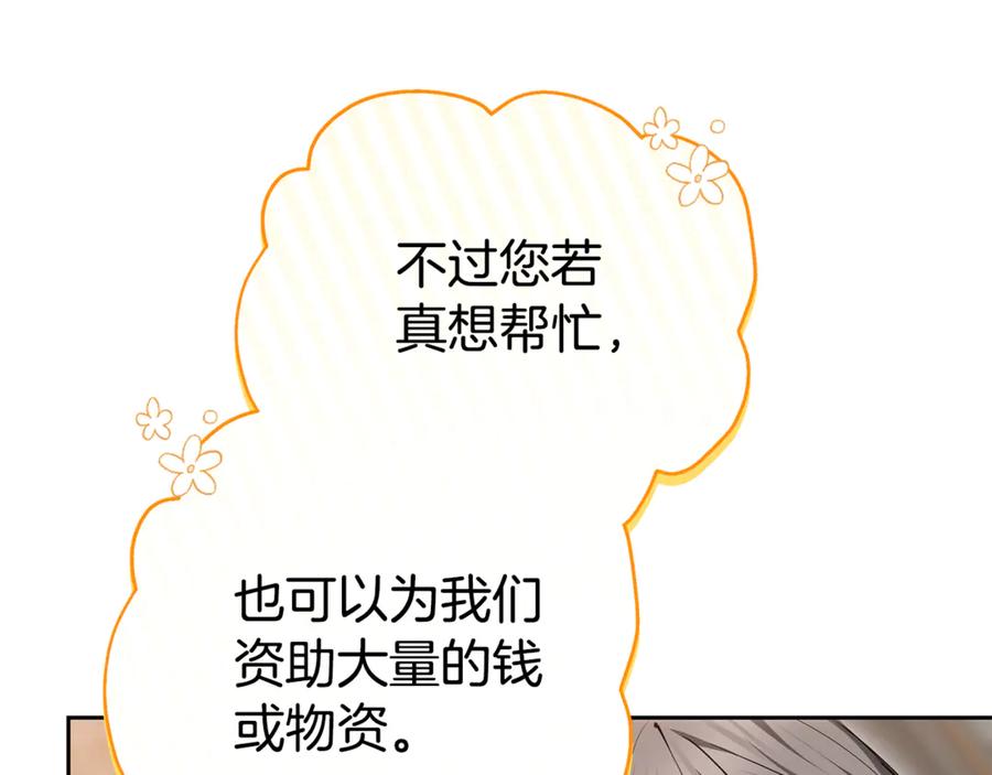 第264页
