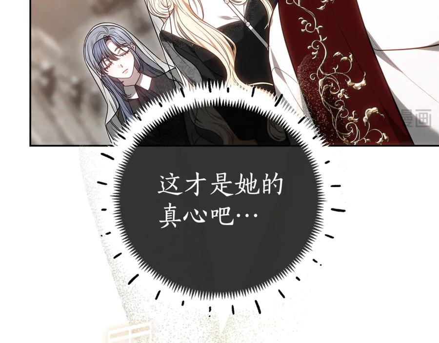 第266页