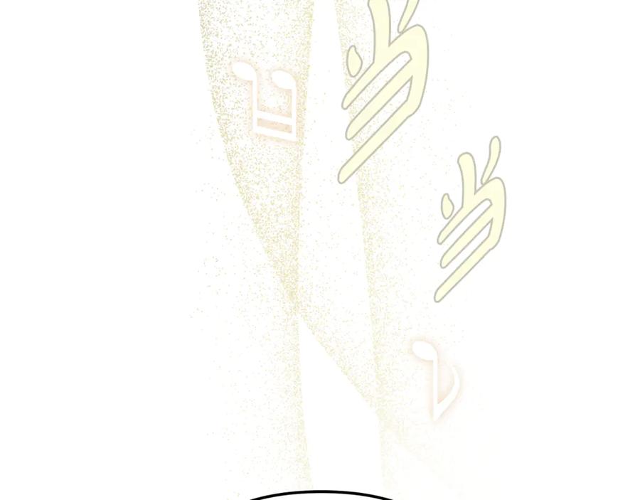 第268页