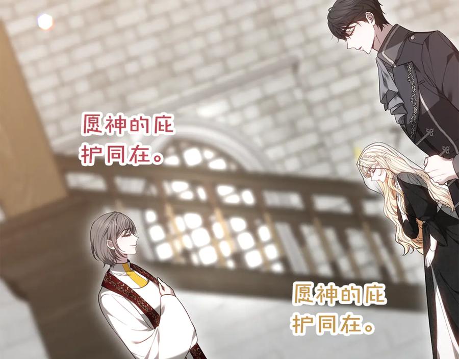 第270页
