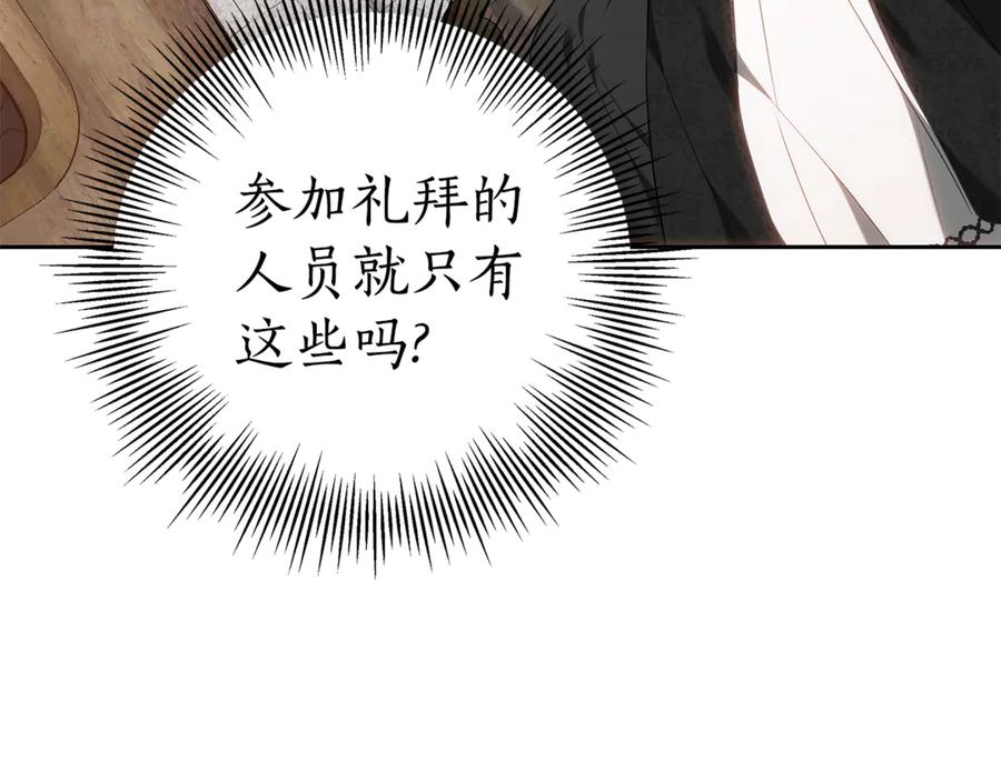 第279页