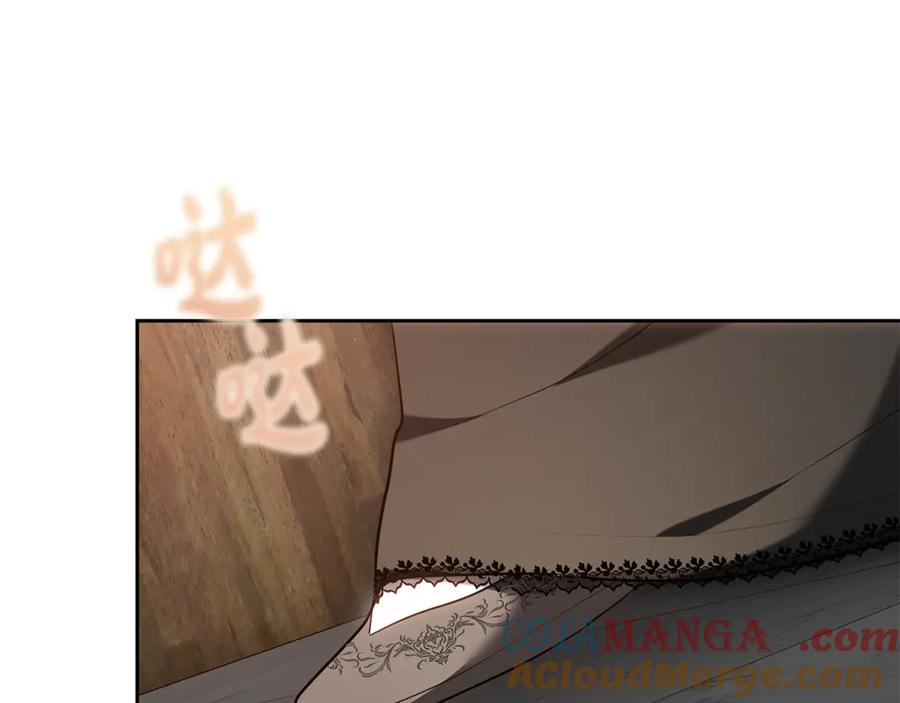 第281页