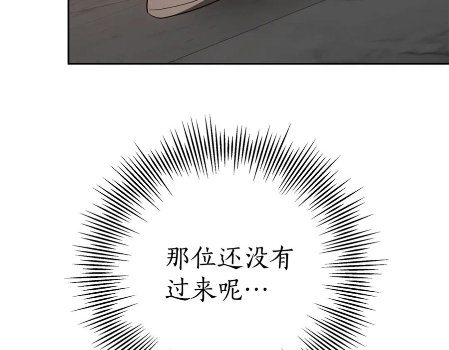 第282页
