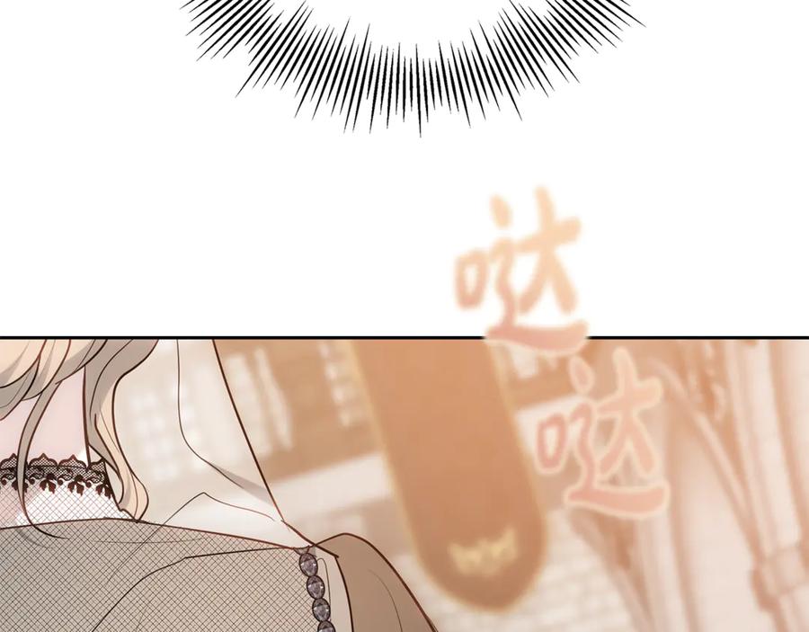 第283页