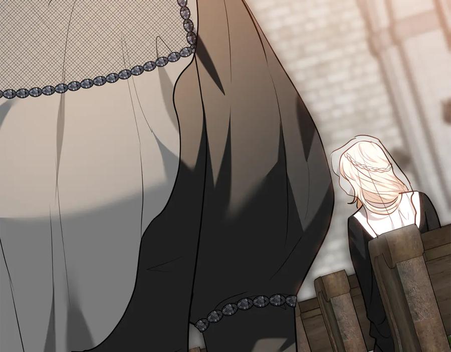第284页