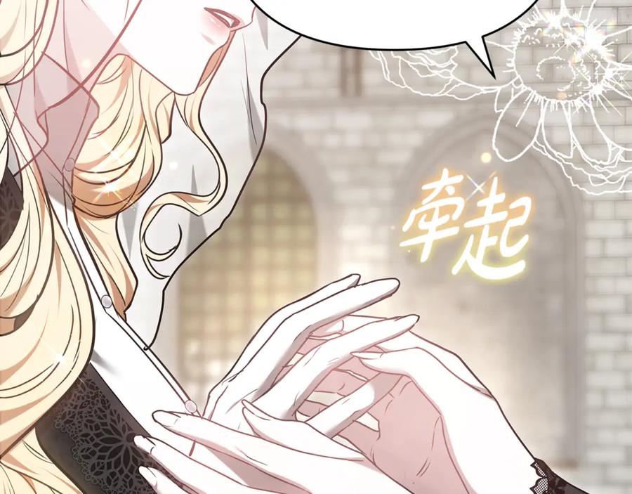 第202页