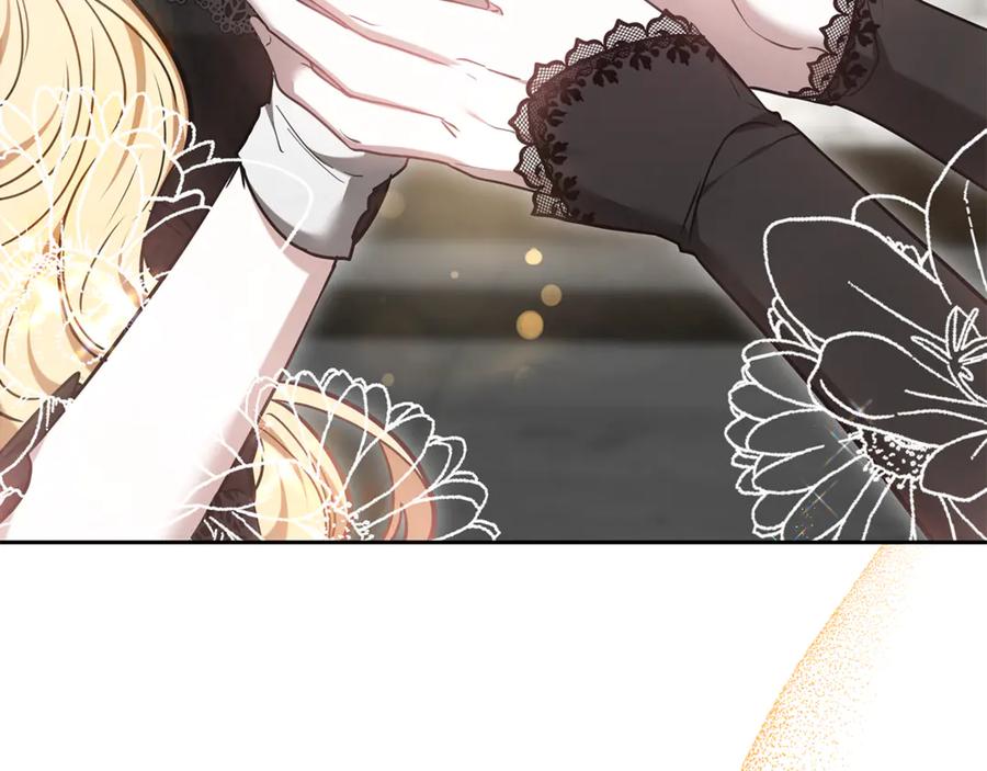 第203页