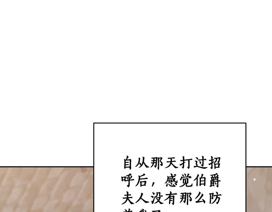 第218页