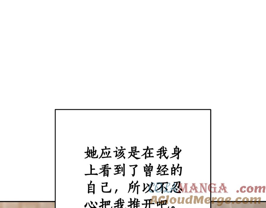 第225页