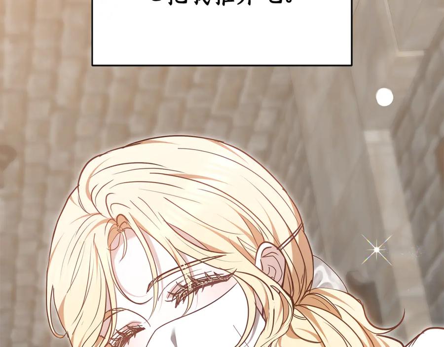 第226页