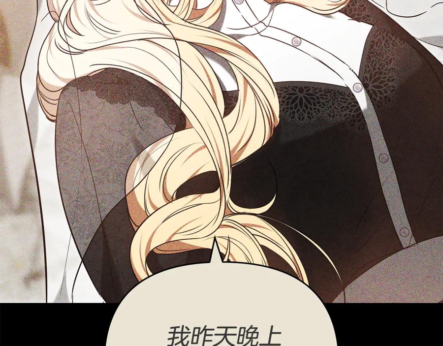 第243页