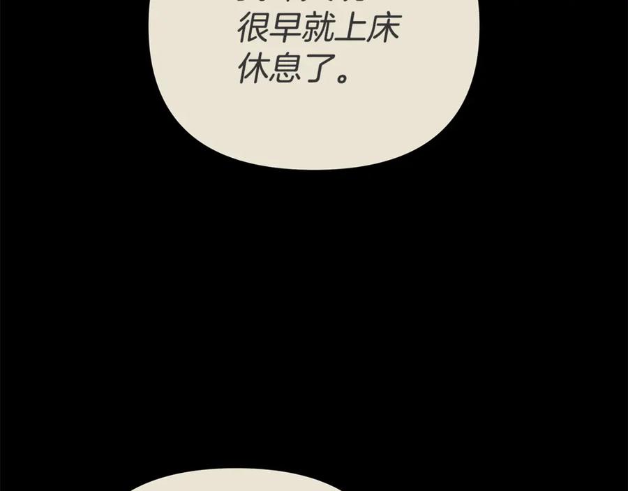 第244页